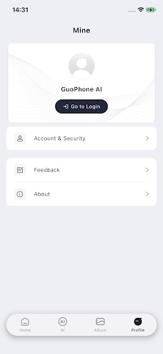 GuoPhone AI Screenshots6