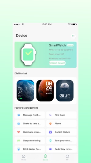 Matuo Fit的應用截圖2