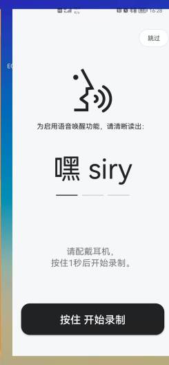 Starfun Screenshots2