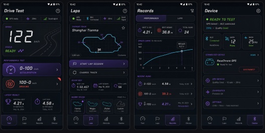 BlazePush Screenshots1