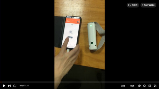 UCfitnessdes captures d'écran de l'application1