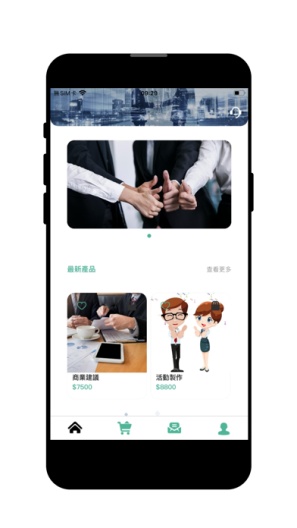 Dotod IPA for iOS(iPhone/iPad) Download - PGYER.COM