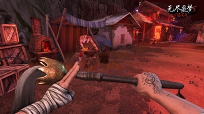 无尽噩梦5：怨灵咒 Screenshots1