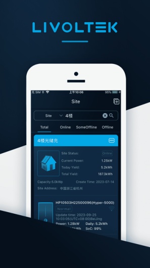 My Livoltek Screenshots2