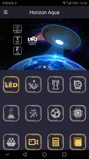Horizon Aqua的應用截圖2