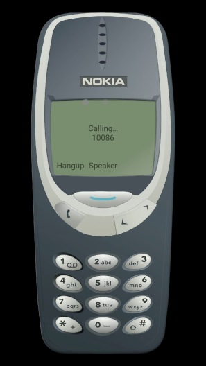 Retro Nokia的应用截图1
