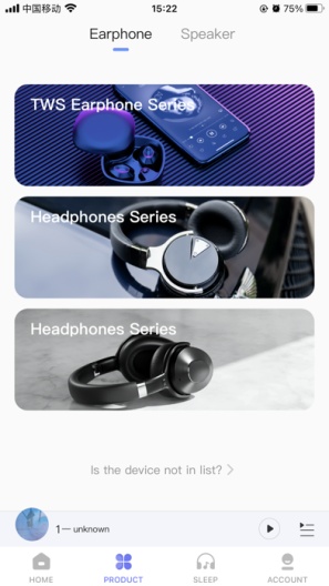 SoundCloud Screenshots3