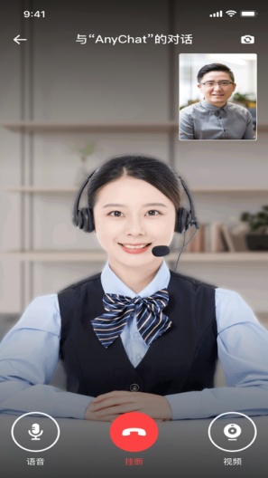 helloACloud的应用截图3