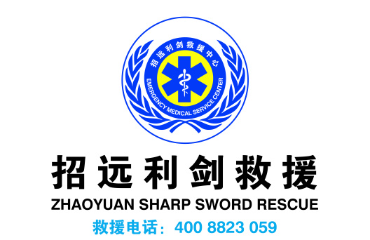 Vision+ Screenshots2