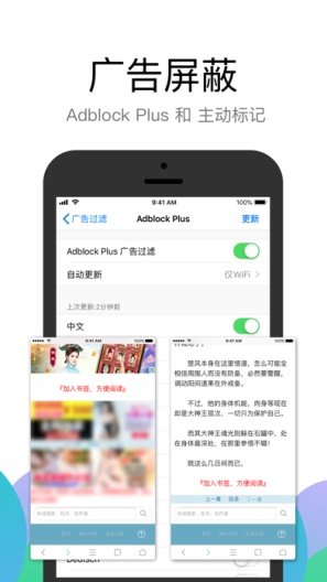 Alook的應用截圖7