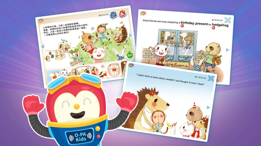 小刺猬的生日派对 Screenshots3