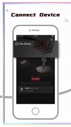 IR Discovery的應用截圖1