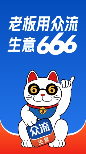 Zmanager的应用截图1