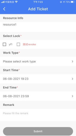 OM Elock Screenshots2