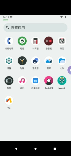 史前云手机App-Screenshots2