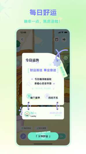 MOYOcapturas de pantalla de la aplicación4