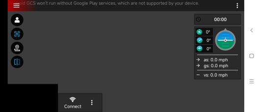 Skydroid GCS скриншоты приложения1