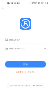 近程联盟 Screenshots2