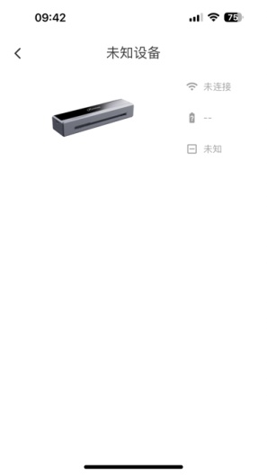 戎小兔 Screenshots2
