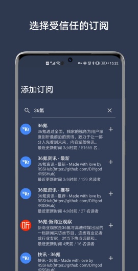 FocusReader的應用截圖1