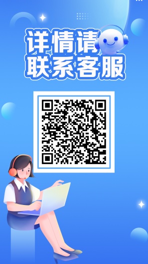 欢言 Screenshots1