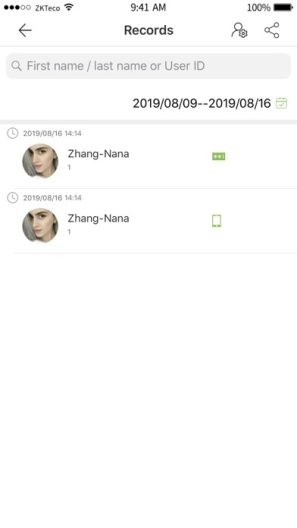 ZK SmartKey Screenshots4