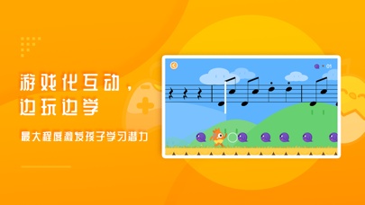 音乐壳 Screenshots3