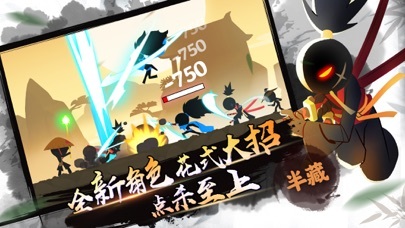 我功夫特牛 Screenshots1