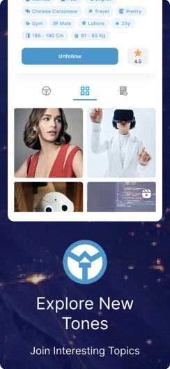 Worldtone Screenshots4