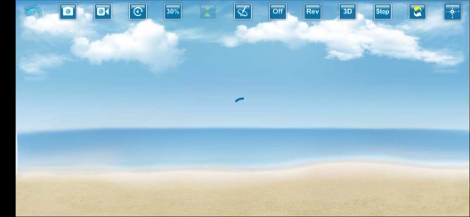 VS_UFO(密码Key:123)zrzuty ekranu aplikacji1