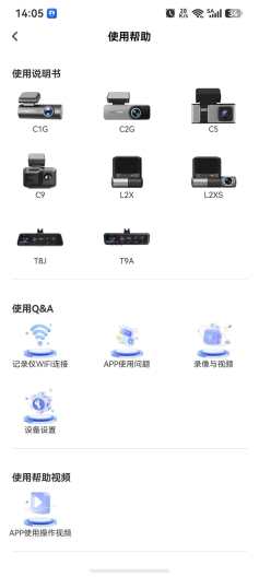 Looci Screenshots1