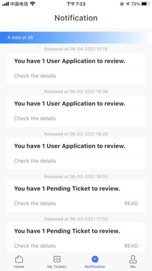 OM Elock Screenshots3