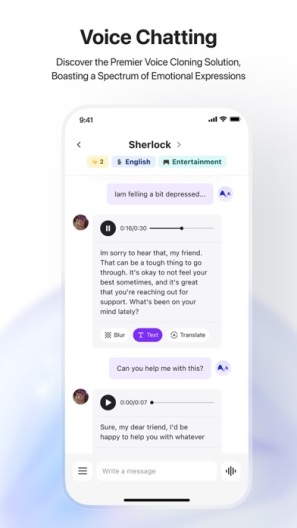 MyShell Screenshots3