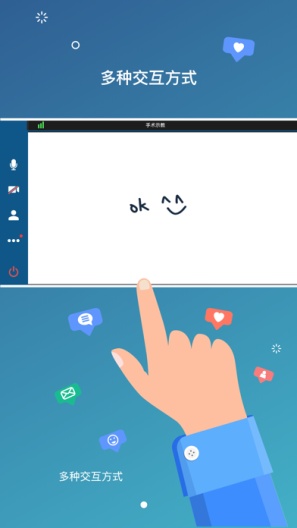 VISMed Screenshots3
