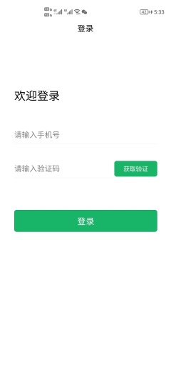 梦都同城 Screenshots3