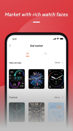 KS OSdes captures d'écran de l'application4