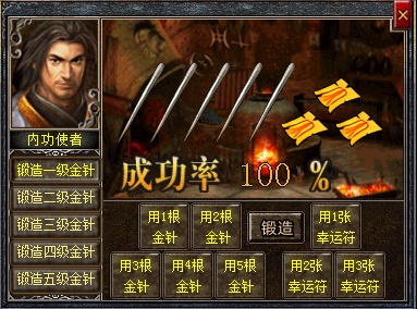 天外传奇 Screenshots9