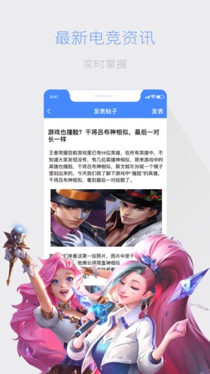 电讯云网咖ภาพหน้าจอของแอป2