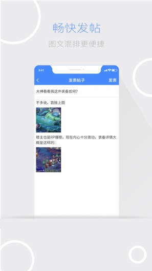 电讯云网咖ภาพหน้าจอของแอป1