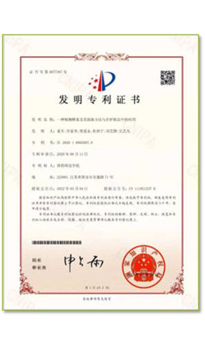 丽芙恋的應用截圖4