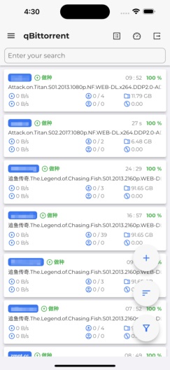 Pocket Qt Screenshots2