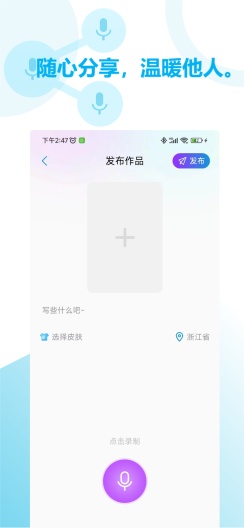 每日游戏赚的应用截图1