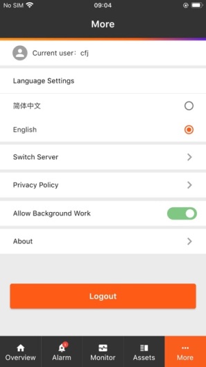 RDU Monitor Screenshots6