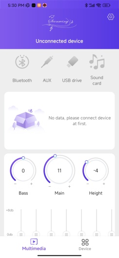 YS Audioscreenshot dell'app2
