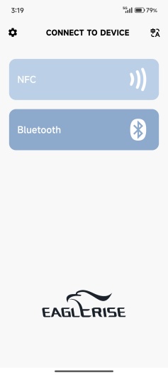 Eaglerise Configurator Screenshots1