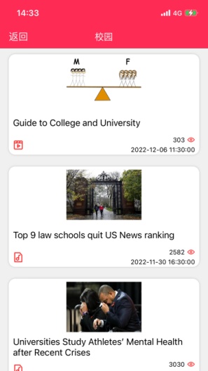 EnglishDaily Screenshots2