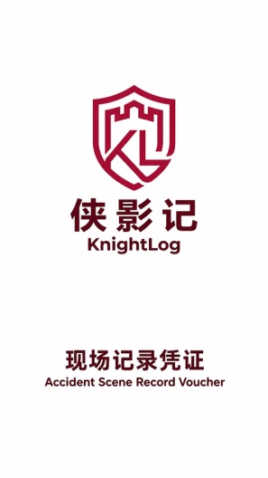 侠影记 Screenshots1