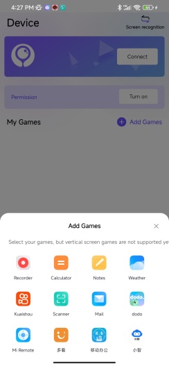 MooWii Gamingzrzuty ekranu aplikacji3