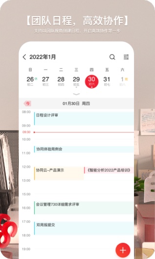 YouZone APK for Android Download - PGYER.COM