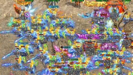 全新神途 Screenshots5